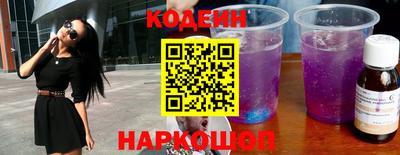 скорость mdpv Бузулук