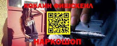 дживик Бугуруслан