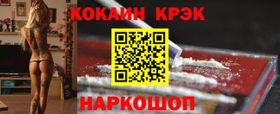 jwh Будённовск