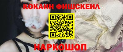 скорость mdpv Бузулук
