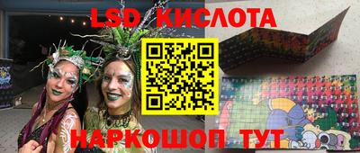 jwh Будённовск