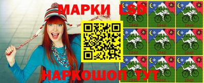скорость mdpv Бузулук