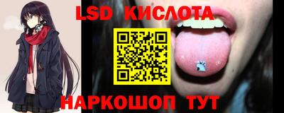 скорость mdpv Бузулук