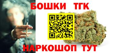 дживик Бугуруслан