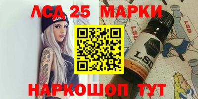 jwh Будённовск