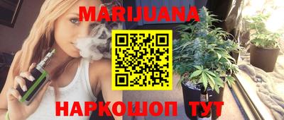 дживик Бугуруслан