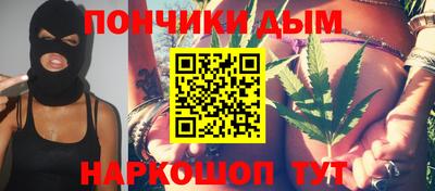 скорость mdpv Бузулук