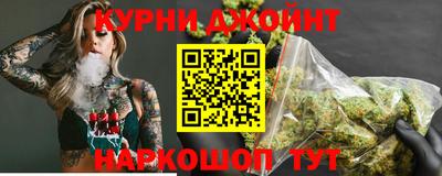 дживик Бугуруслан