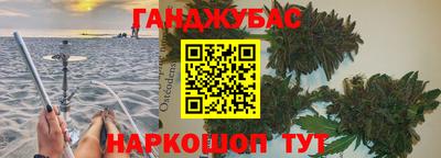 скорость mdpv Бузулук