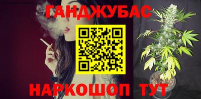 дживик Бугуруслан
