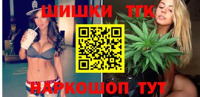 дживик Бугуруслан