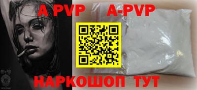 jwh Будённовск