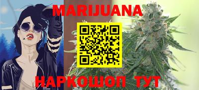 jwh Будённовск