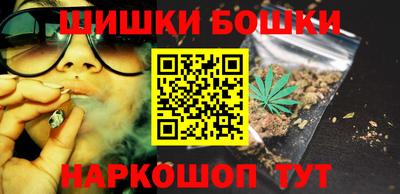 скорость mdpv Бузулук