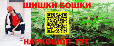 jwh Будённовск