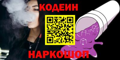 jwh Будённовск