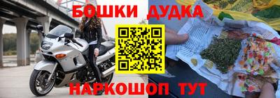дживик Бугуруслан