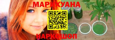 дживик Бугуруслан