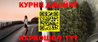 скорость mdpv Бузулук