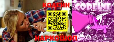 jwh Будённовск