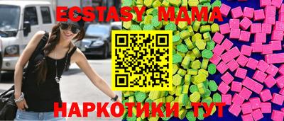 дживик Бугуруслан