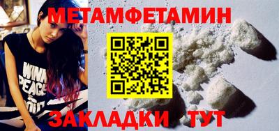 дживик Бугуруслан