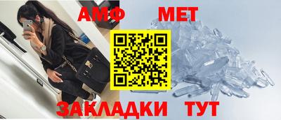 дживик Бугуруслан