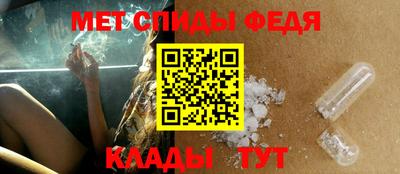 дживик Бугуруслан