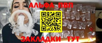 jwh Будённовск
