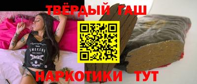 дживик Бугуруслан