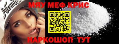 jwh Будённовск